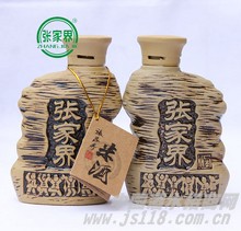 张家界小礼盒米酒