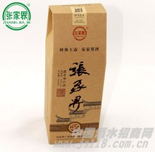 土家秘酿张家界酒