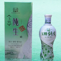玉特纯生
