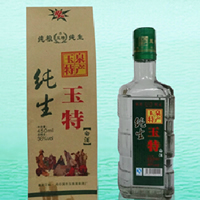 玉特纸袋