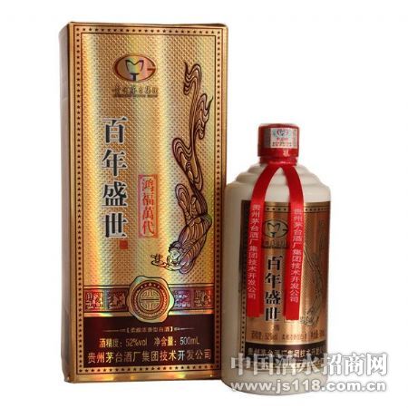 ę́����ʢ������&nbsp52��500ml