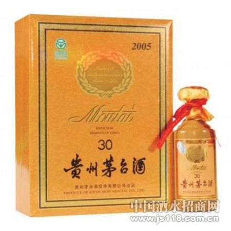 30��ę́&nbsp53��500ml