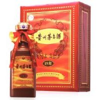 15��ę́&nbsp53��500ml