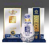�ӻ���20��&nbsp1000ml