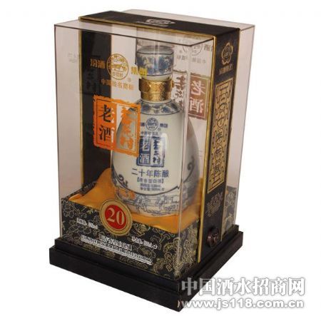 �ӻ���20��&nbsp52��500ml