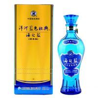 ��֮��&nbsp42��480ml