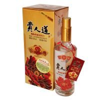 ���˵�����39&nbsp500ml