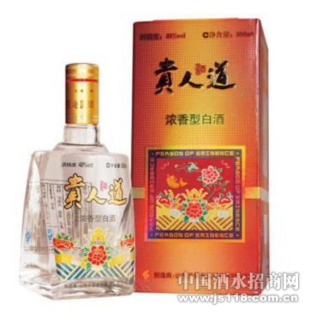 ����˵�&nbsp53��500ml