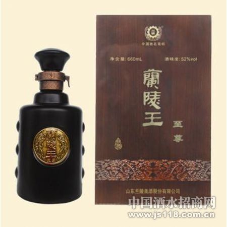 ����������&nbsp52��660ml