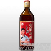 兄弟的老酒