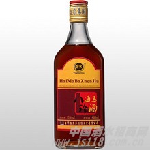海马八珍酒