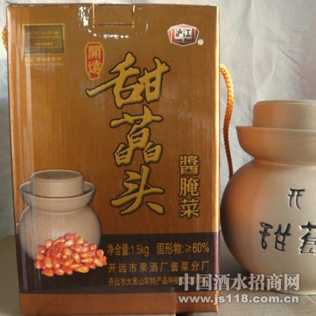 1.5Kg&nbsp��Զ��ˊͷ