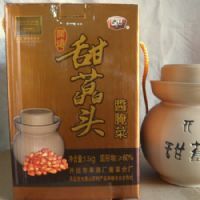 1.5Kg&nbsp��Զ��ˊͷ