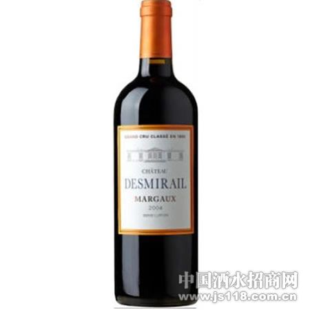 ��ʿ��ׯ԰ Ch&acirc;teau Desmirail