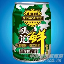 245mlͷ������եҬ��֭