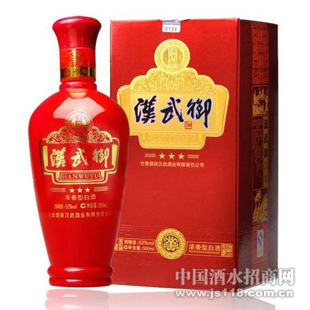 ����������ƿ�Ǻо�52��500ml
