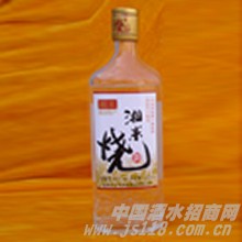 50�������ղ���ƿ500ML