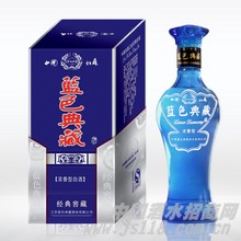 五十度经典窖藏