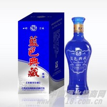 蓝尊酒