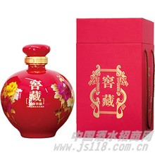 叄拾年珍藏盛世金年