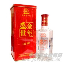 梦樽盛世金年