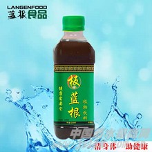绿色瓶装板蓝根植物饮料