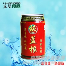 板蓝根易拉罐