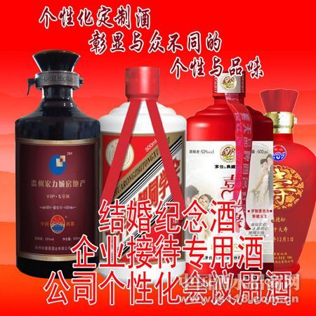 ͼ�󸣡���ҵ���ƾ�