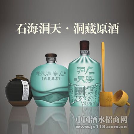 ʯ�����졤����ԭ��