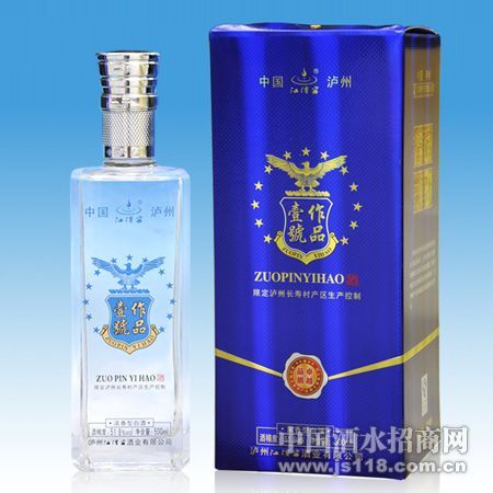 江潭窖作品壹號