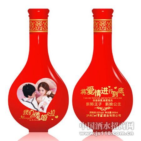 江潭窖样(囍)/52°