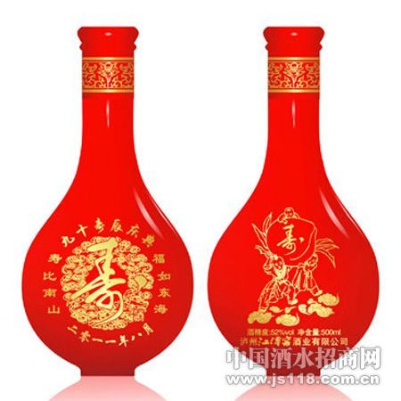 江潭窖样(寿)/52°