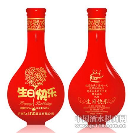 江潭窖样(生日)/52°