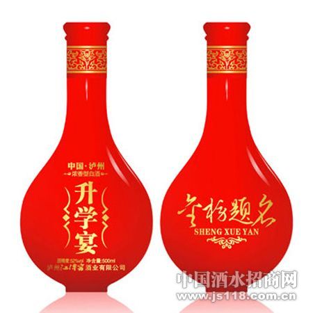 江潭窖样(升学)/52°