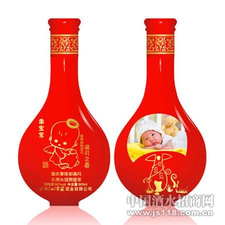 江潭窖样(满月)/52°