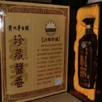 ��é20����ذ�