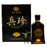 1978年高端兵珍酒