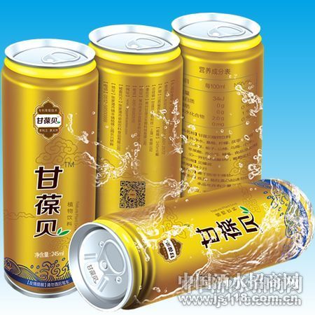 ��Ʒ���ᱴ���