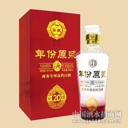 �ż��������ԭ��20��