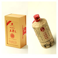 茅酒始祖