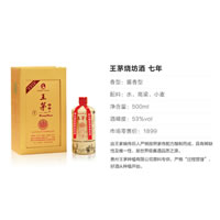 王茅烧坊酒七年