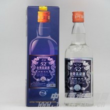 好酒道精品