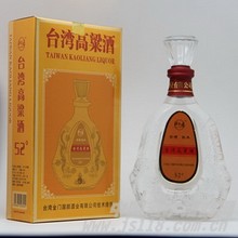 好酒道礼盒