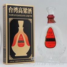 经典好酒道酒