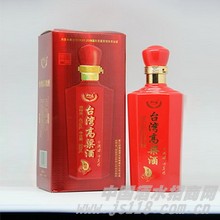 台湾佳酿高粱酒