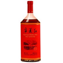 宁夏红酒