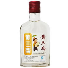 黄三两酒