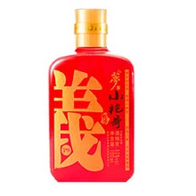 小袍哥舵爷装