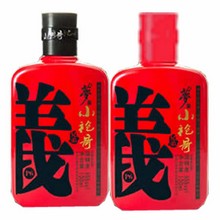 小袍哥礼品装