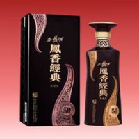 50年55度凤香经典西凤酒